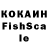 Кетамин VHQ Ksenia _lol