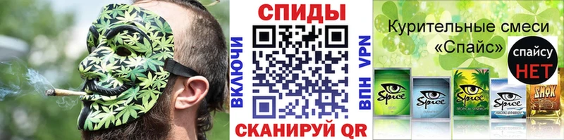 Бутират BDO Баймак
