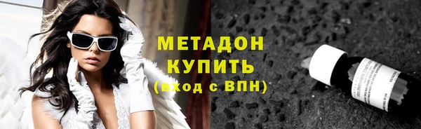 spice Пересвет