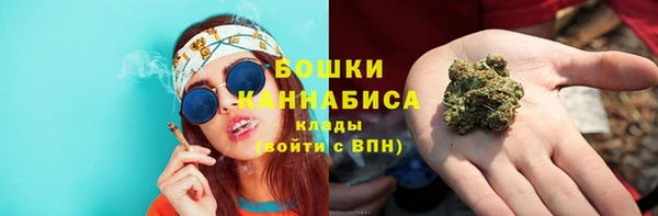 спайс Аркадак