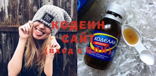 jwh Переславль-Залесский
