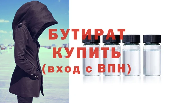 прущие грибы Пестово