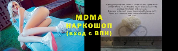 jwh Переславль-Залесский