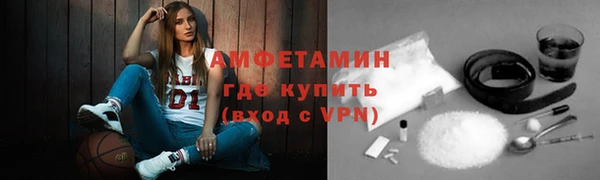 spice Пересвет