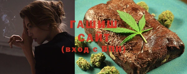 spice Пересвет