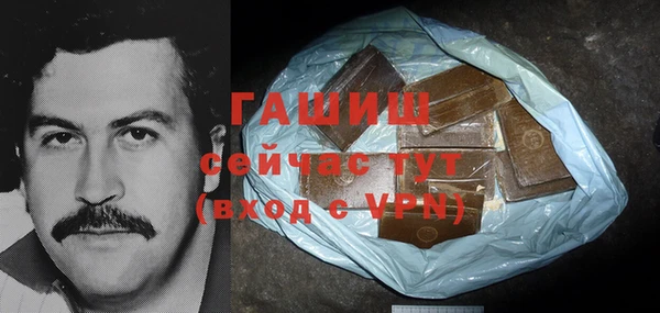 кокаин колумбия Арсеньев