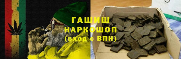 прущие грибы Пестово