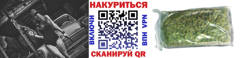 закладки  Баймак  MEGA сайт  Конопля Bruce Banner 
